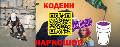 крисы Магадан