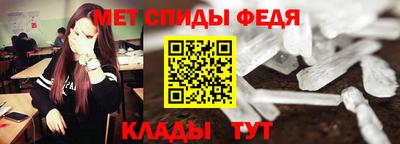 ешки Майкоп